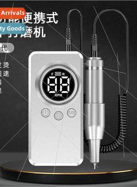 New electric nail polishers nail salon special portable rech