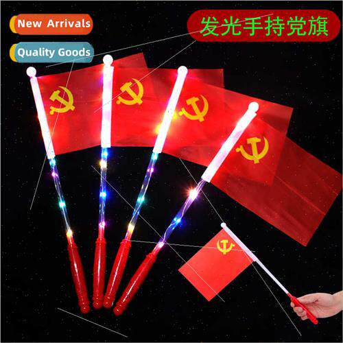 Glowing Party Flag Party Building Day Small Red Flag Holiday