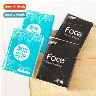 portable napkins htowels paper toilet the pack Small