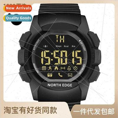 C Men Smart Sports Bluetooth Waterproof Watch Pedometer Calo