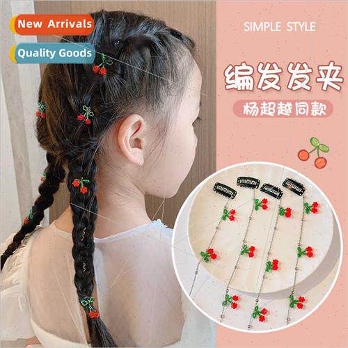 Children sweet lovely hair card princess braided hair artifa