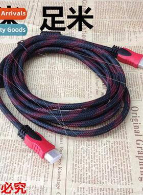 3D 3 meters HDMI cable 1.4V HDMI HD cable Set-top box specia
