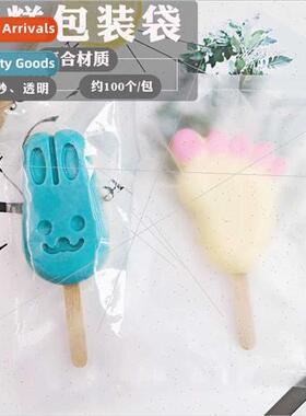 7*18CM8X19CM/12X18 optional transparent ice-cream bag ice lo