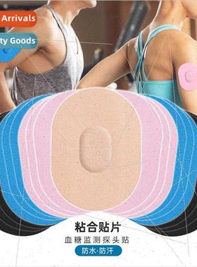 Blood glucose monoring probe patch waterproanti-sweat patch