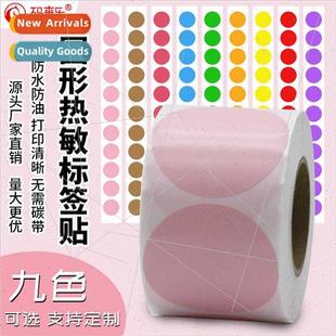 self classification thermal Round labels digal pink adhesive