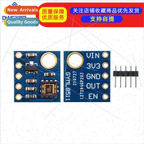 GY-8511 UV Sensor Module GY-ML8511 Analog Output UV Sensor B