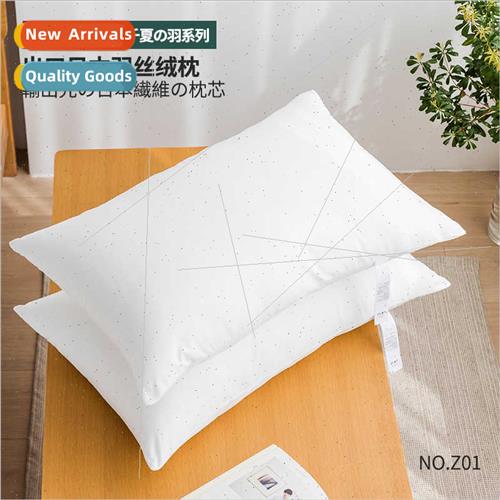 Z01 Japan down unilateral pillow core five-star hotel adult