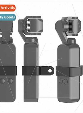 DJI OSMO POCKET1/2 Spir Eye Pocket Camera Expansion Bezel Ad