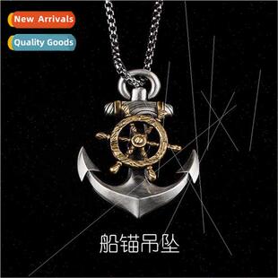 men tide compass Vintage Europe anchor boat necklace set rud