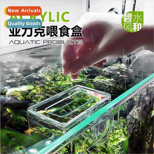 Aqua Wind and Feeder Glass Acrylic Fish Feeding Ring Feeding