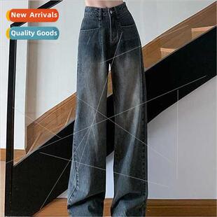 High-waisted narrow wide-legged jeans female fall new strai