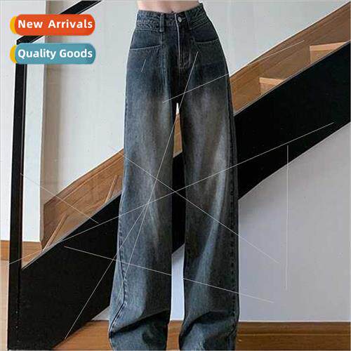 High-waisted narrow  wide-legged jeans female fall new strai