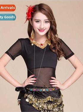 V-neck belly dance costumes belly dance practice clothes on