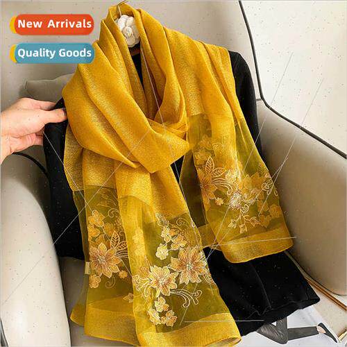 embroidered silk wool scarf female spring autumn mulberry si