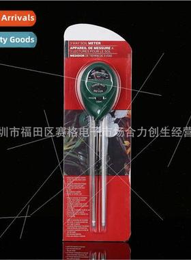 3-in-1 Soil Tester Soil Tester Soil Acidy Meter PH Meter Pla