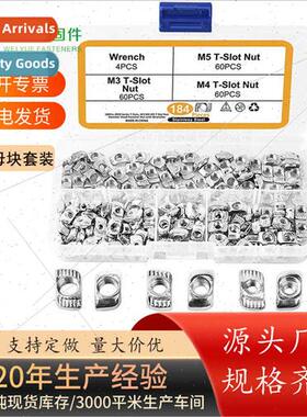 Screws Boxed Aluminum Profile Nuts 184pcs M3M4M5 EU T-Nut Bl