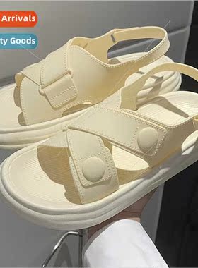Casual seaside vacation soft bottom beach sandals female sum