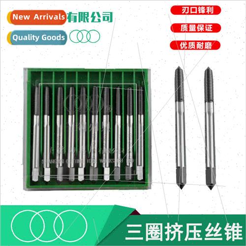 Fully ground extruder taps chipless taps M3 4 5 6 8 10