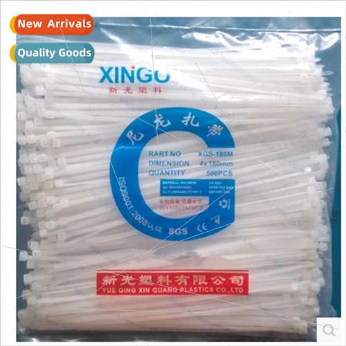 Tie Tape 4X180mm Tie Tape -locking Nylon Tie Tape Plastic Ti