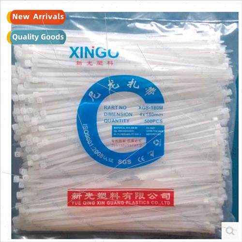 Tie Tape 4X180mm Tie Tape -locking Nylon Tie Tape Plastic Ti