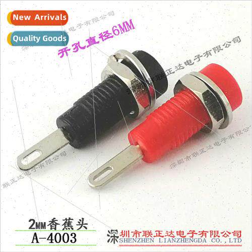 2.0mm Banana Socket Threaded Banana Socket Panel Mount Banan