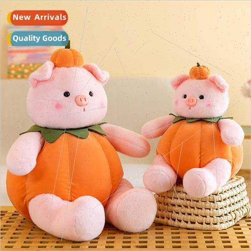 Pumpkin pig pig doll creative plush toy pig doll rag doll gi
