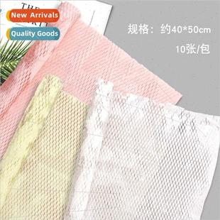 paper 10pcs pack box honeycomb gift cushioning 50cm