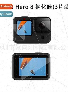 适用gopro 8 toughened film accessories gopro sports camera s