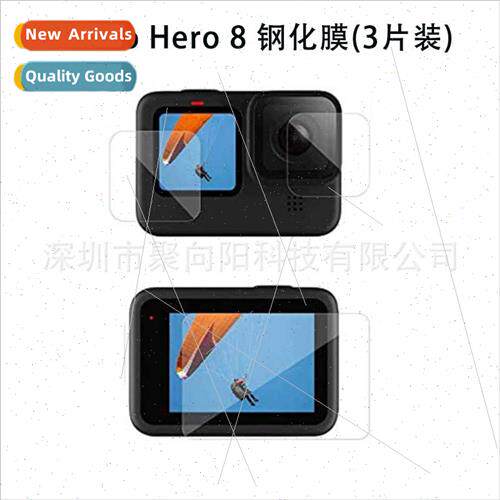 适用gopro 8 toughened film accessories gopro sports camera s