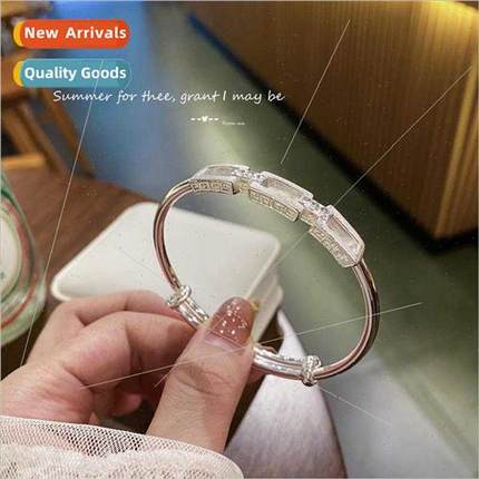 Geometric Square Push-Pull Bracelet Ruyi Printed Delicate Ve