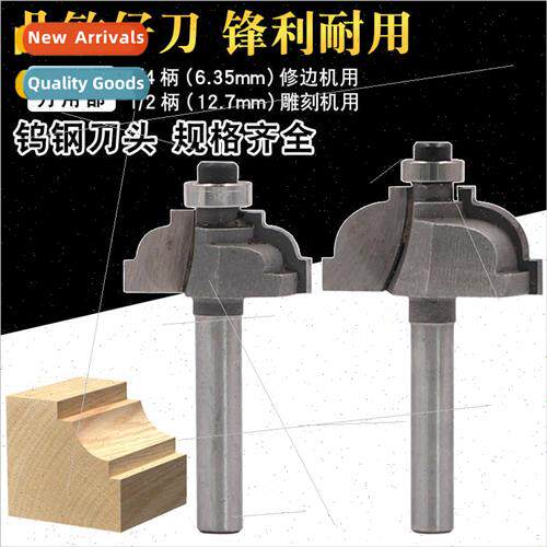 Convex Minzai ne Cutter 1/4 Shank 6.35mm ne Cutter Classical