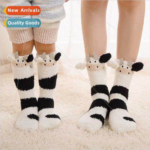 Japanese fall winter parent-child coral velvet floor socks c