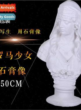 Roman maiden plaster figure head figure 50CM teaching aids s