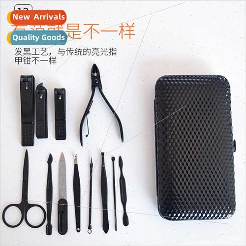 Frosted Nail Clipper Set Blackened Craft Nail Clippers Twelv