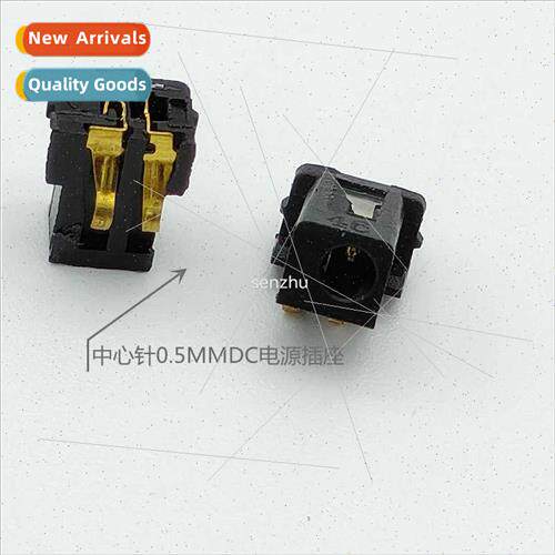 DC power socket DC-096 charging socket female socket bluetoo