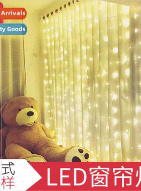 3*3 meters 300 lights LED curtain lights color lights string