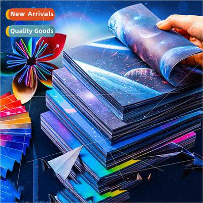 Star origami special paper children printing laser pearl col