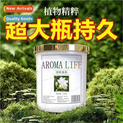 Air freshener bathroom scent bedroom deodorant God long-last