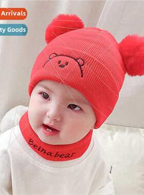Bena bear winter new baby wool cap cute bear baby scarf chil