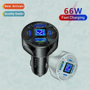 Digal display car charger 66W 2USB+2Type-c super fast car ch