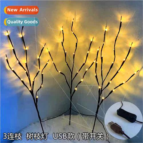LED color lights 3 consecutive branches USB twig lights room