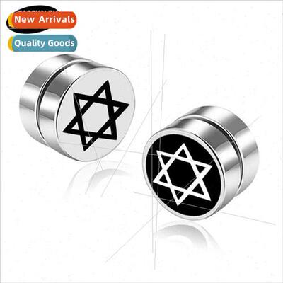 Non-allergenic titanium steel hexagram magnet earrings fashi