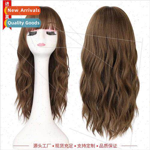 Wig female fashion new simulation high temperature silk wate