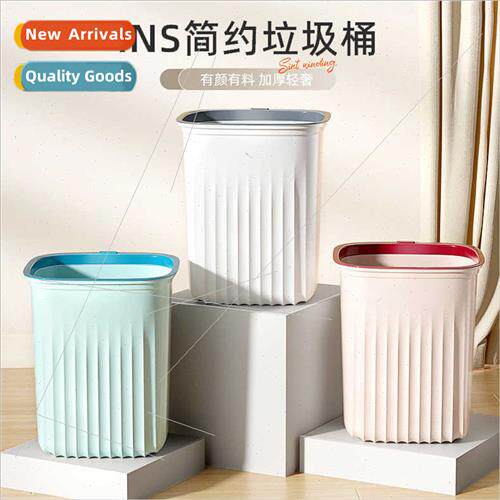 Kchen trash can simple household living room creative waste