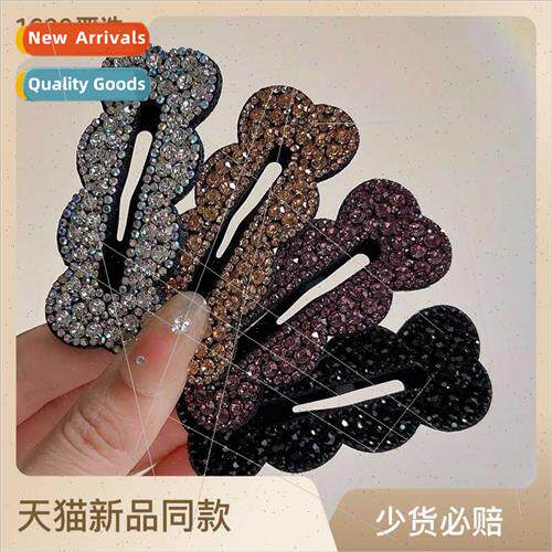 new rhinestone bb clip back head side broken hairpin female