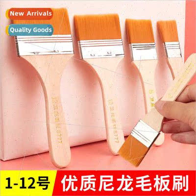 Weizhuang nylon bristle brush soft head nylon board brush ar