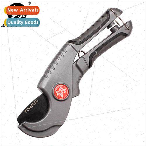 Tool FO-4005D pipe cutter a cut fast scissors pipe scissors