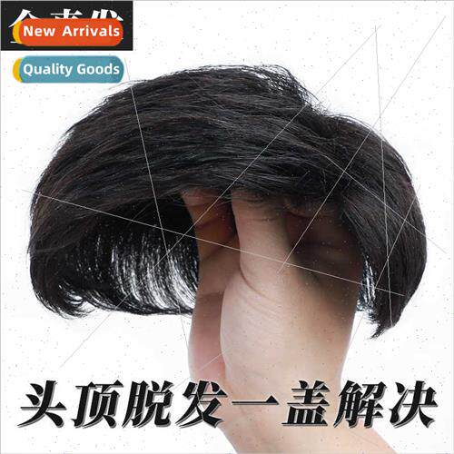 Men wigs head hair replacement block wig men Korean handsome