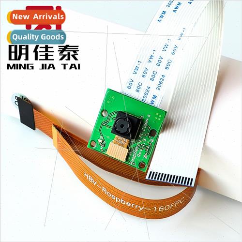 Zero W Camera 5MP Raspberry Pi 0 Raspberry Pi wh Adapter Cab