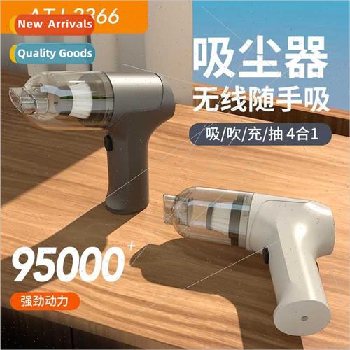 Car wireless vacuum cleaner car brushless blowing suction du